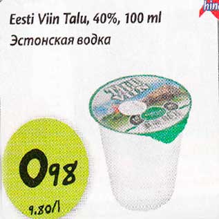 Allahindlus - Eesti Viin Таlu,40%, 100 ml