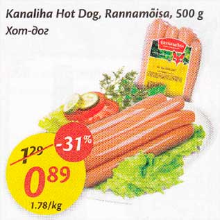 Allahindlus - Kanaliha Hot Dоg, Rаnnаmõisа, 500 g