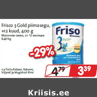 Allahindlus - Frisco 3 Gold piimasegu, +12 kuud, 400 g