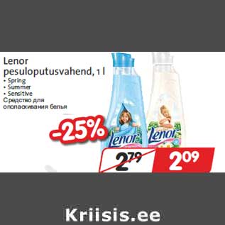 Allahindlus - Lenor pesuloputusvahend, 1 l