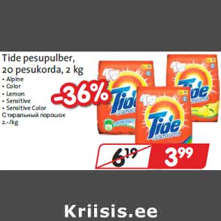 Allahindlus - Tide pesupulber, 20 pesukorda, 2 kg