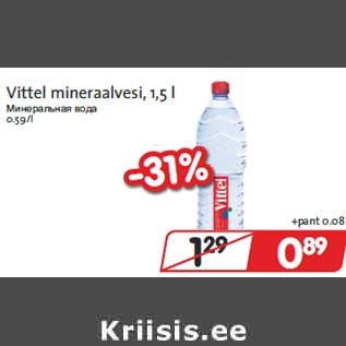 Allahindlus - Vittel mineraalvesi, 1,5 l