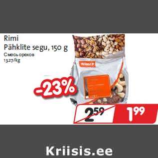 Allahindlus - Rimi Pähklite segu, 150 g