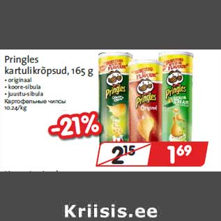 Allahindlus - Pringles kartulikrõpsud, 165 g