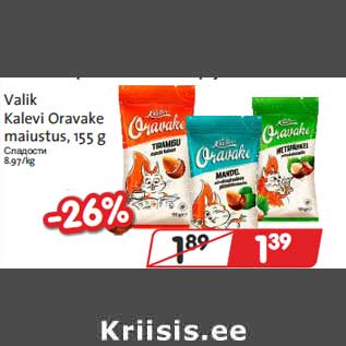 Allahindlus - Valik Kalevi Oravake maiustus, 155 g