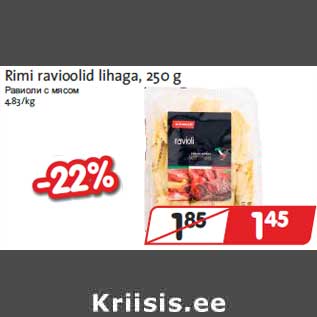 Allahindlus - Rimi ravioolid lihaga, 250 g