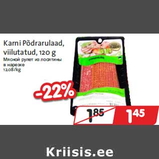 Allahindlus - Karni Põdrarulaad, viilutatud, 120 g