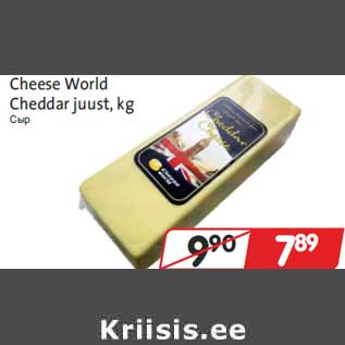 Allahindlus - Cheese World Cheddar juust, kg