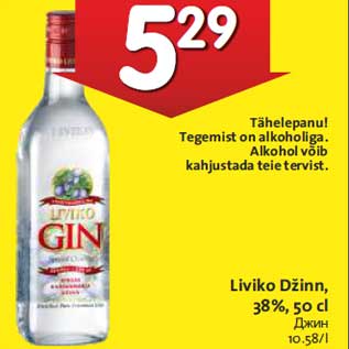 Allahindlus - Liviko Džinn, 38%, 50 cl