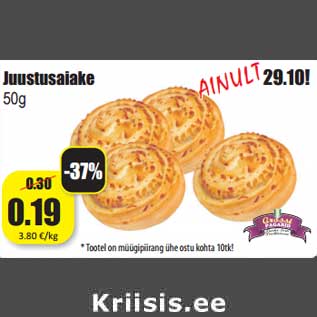 Allahindlus - Juustusaiake 50g