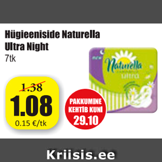 Allahindlus - Hügieeniside Naturella Ultra Night 7 tk