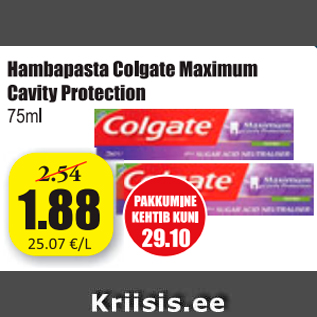 Allahindlus - Hambapasta Colgate Maxima Cavity Protection 75 ml