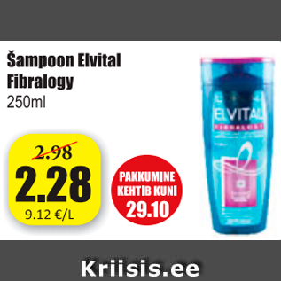 Allahindlus - Šampoon Elvital Fibralogy, 250 ml
