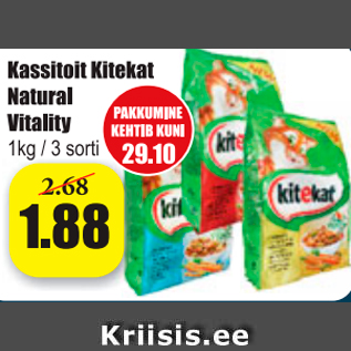 Allahindlus - Kassitoit Kitekat Natural Vitality