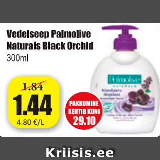 Allahindlus - Vedelseep Palmolive Naturals Blask Orhiud 300 ml