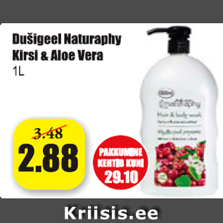 Allahindlus - Dušigeel Naturaphy Kirsi & Aloe Vera 1 L