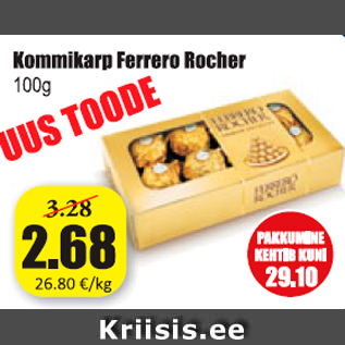 Allahindlus - Kommikarp Ferrero Rocher 100 g