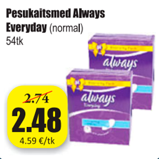 Allahindlus - Pesukaitsmed Always Everyday