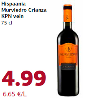 Allahindlus - Hispaania Murviedro Crianza KPN vein 75 cl