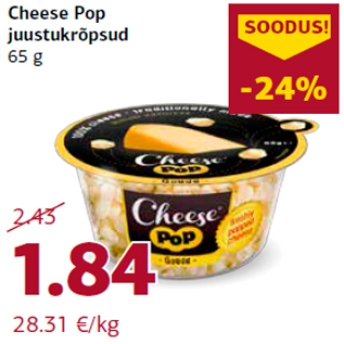 Allahindlus - Cheese Pop juustukrõpsud 65 g