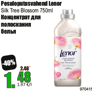 Allahindlus - Pesuloputusvahend Lenor