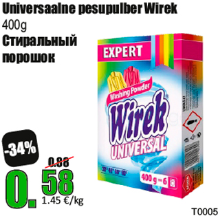 Allahindlus - Universaalne pesupulber Wirek 400g