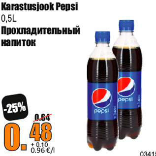 Allahindlus - Karastusjook Pepsi 0,5L