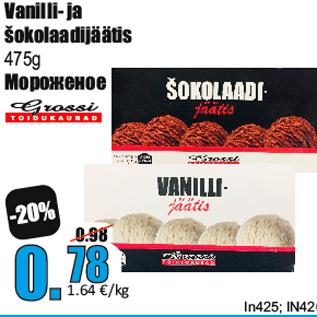 Allahindlus - Vanilli- ja šokolaadijäätis 475g