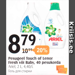 Allahindlus - Pesugeel Touch of Lenor Fresh või Baby, 40 pesukorda