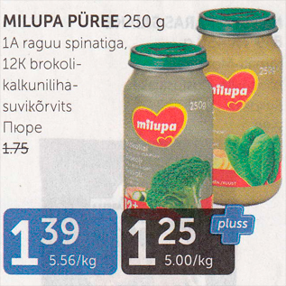 Allahindlus - MILUPA PÜREE 250 G