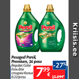 Allahindlus - Pesugeel Persil, Premium, 36 pesu