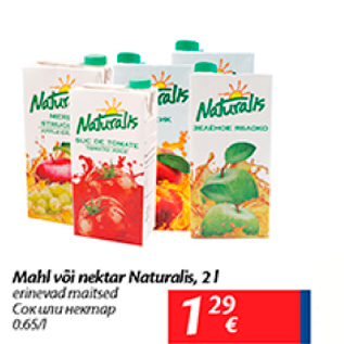 Allahindlus - Mahl või nektar Naturalis, 2 l