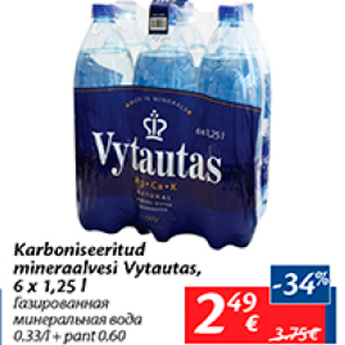 Allahindlus - Karboniseeritud mineraalvesi Vytautas, 6 x 1,25 l