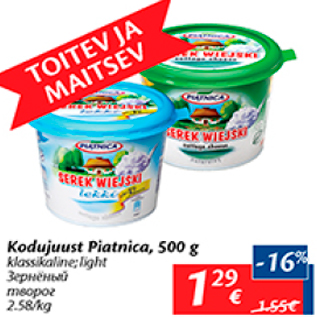 Allahindlus - Kodujuust Piatnica, 500 g