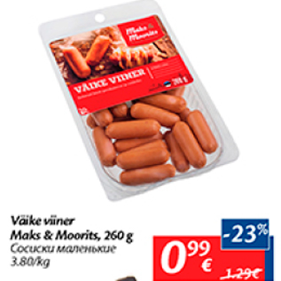 Allahindlus - Väike viiner Maks&Moorits, 260 g