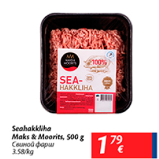 Allahindlus - Seahakkliha Maks&Moorits, 500 g