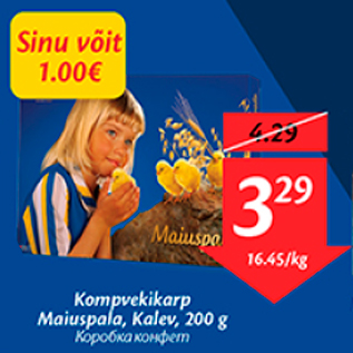 Allahindlus - Kompvekikarp Maiuspala, Kalev, 200 g