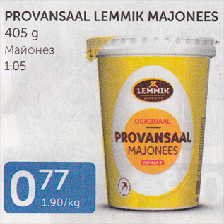 Allahindlus - PROVANSAAL LEMMIK MAJONEES 405 G