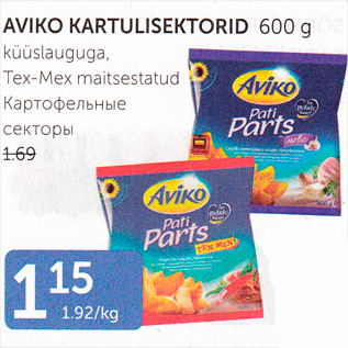 Allahindlus - AVIKO KARTULISEKTORID 600 G