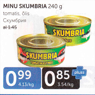 Allahindlus - MINU SKUMBRIA 240 G