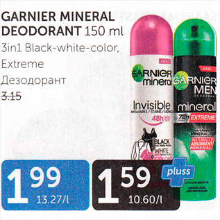 Allahindlus - GARNIER MINERAL DEODORANT 150 ML