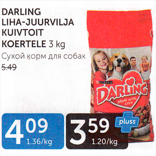 Allahindlus - DARLING LIHA-JUURVILJA KUIVTOIT KOERTELE 3 KG