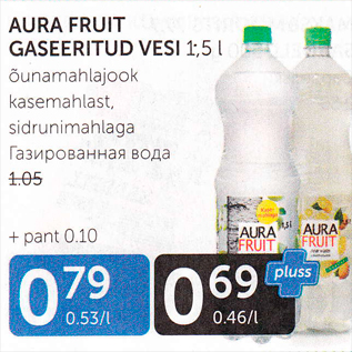 Allahindlus - AURA FRUIT GASEERITUD VESI 1,1 L