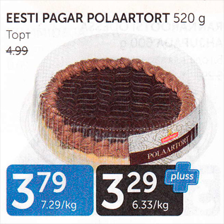 Allahindlus - EESTI PAGAR POLAARTORT 520 G