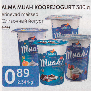 Allahindlus - ALMA MUAH KOOREJOGURT 380 G