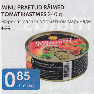 Allahindlus - MINU PRAETUD RÄIMED TOMATIKASTMES 240 G