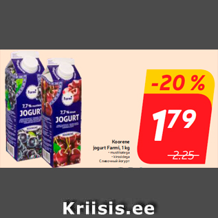 Allahindlus - Koorene jogurt Farmi, 1 kg