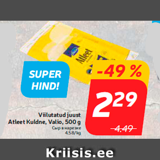 Allahindlus - Viilutatud juust Atleet Kuldne, Valio, 500 g