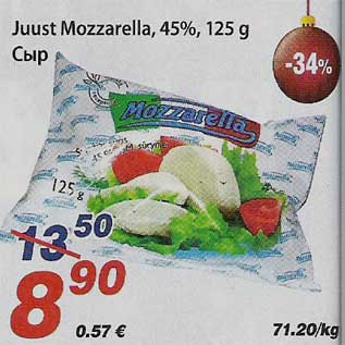 Allahindlus - Juust Mozzarella