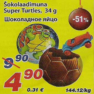 Allahindlus - Šokolaadimuna Super Turtles